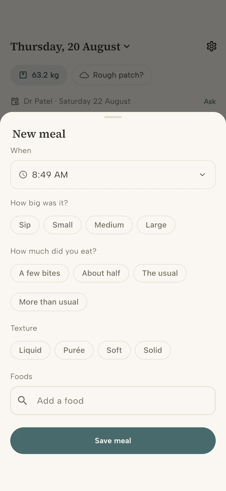 GastroLog's meal form with choices for meal size, how much was eaten, texture and foods.